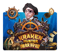 Kraken Hunter