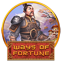 Ways of Fortune