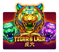 Tigers Lair